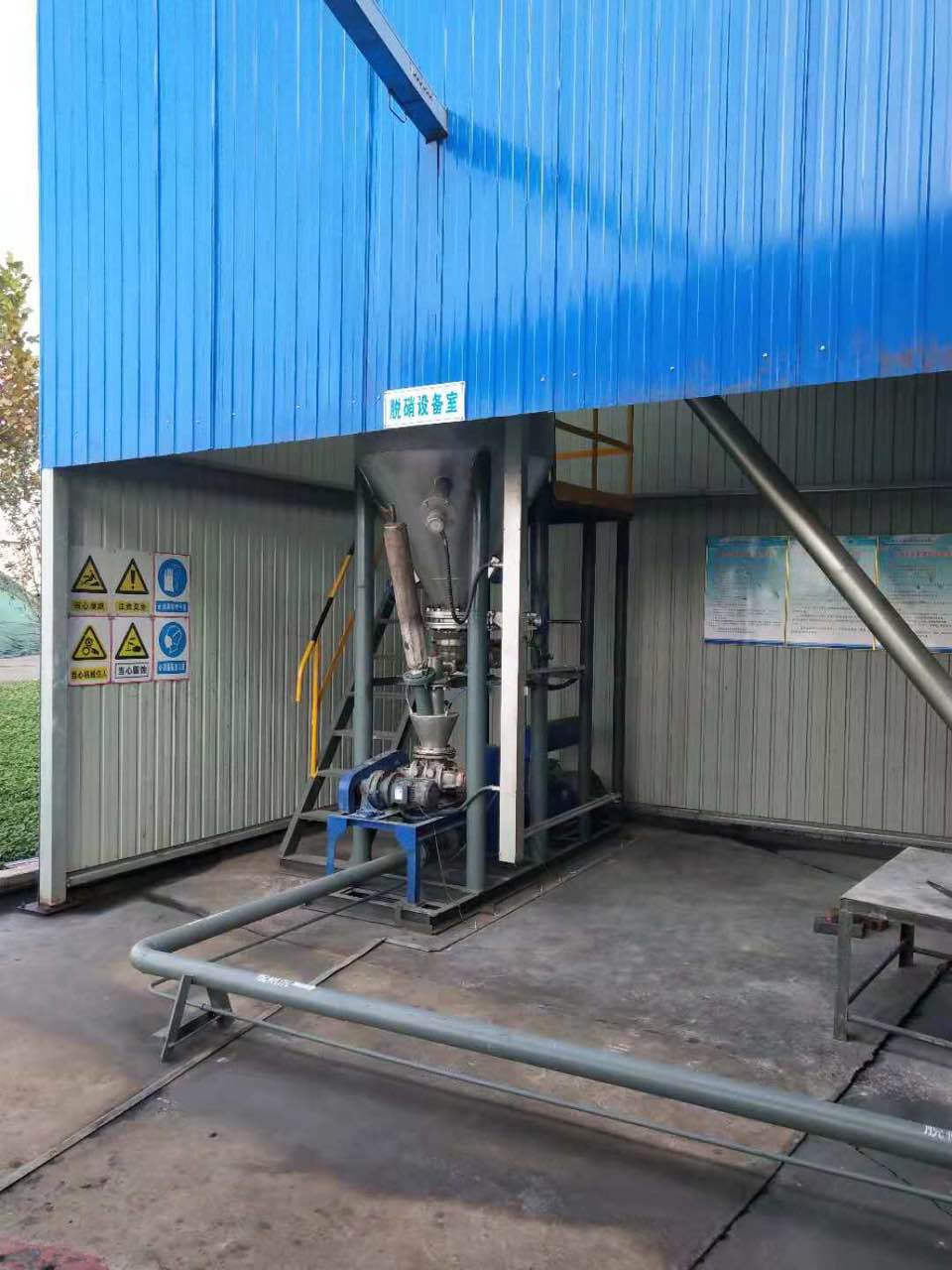 什么是氣力輸送系統